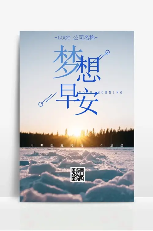 长春长飞医院精神科