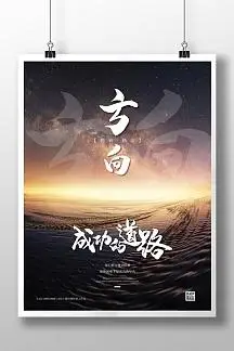 长春长飞医院精神科
