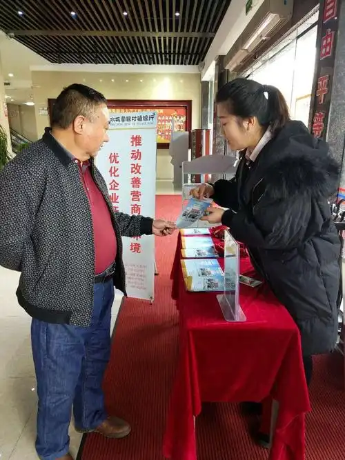 长春长飞医院精神科
